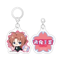 #アイアップ(国内販売のみ） チャーム ３年Ｚ組銀八先生･ぷちふれ･アクリルマーカーチャームセット  神威 553116