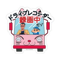 #ティーズファクトリー(国内販売のみ） ステッカー クレヨンしんちゃんカーサインステッカー  ＲＥＣ KS-5542836RE