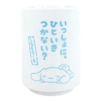 #ティーズファクトリー(国内販売のみ） 湯のみ サンリオ湯のみ  シナモロール SR-5536037CR