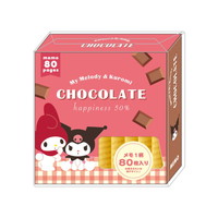 #ティーズファクトリー(国内販売のみ） メモ サンリオお菓子箱メモ  チョコ SR-5543386CC