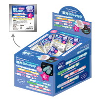 #ティーズファクトリー(国内販売のみ） BOX サンリオシークレット蓄光ラバーバンド 単品（８種×各４個）   SR-5537746RB