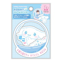 #ティーズファクトリー(国内販売のみ） ステッカー サンリオ　カプセル風フレームステッカー  シナモロール SR-5543460CR