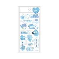 #ティーズファクトリー(国内販売のみ） シール サンリオキャラクターズすきぴに届けシール  ブルー＆ホワイト SR-5543498BW