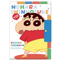 #ティーズファクトリー(国内販売のみ） 身辺雑貨 クレヨンしんちゃん上からも横からも取り出せるファイル　  しんちゃんワールド･ドーン KS-5543930SD