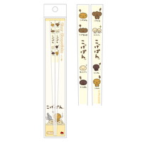 #ティーズファクトリー(国内販売のみ） ランチ用品 サンエックスキャラクターズクリア箸　 18cm こげぱん SX-5535779KP
