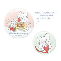 #ティーズファクトリー(国内販売のみ） 身辺雑貨 はなまるおばけペア缶バッジ　  はなまるパンケーキ SR-5545360HP
