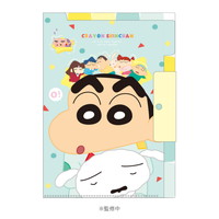 #ティーズファクトリー(国内販売のみ） ファイリング用品 クレヨンしんちゃん上からも横からも取り出せるファイル　  MUGYU･パジャマ KS-5562080MP