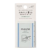 #マークス  水性ペンで書けるマスキングテープ･ミシン目入り･シート/マステ  ライン･ブルー MST-FA37-LBL