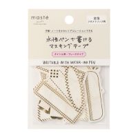 #マークス マステ 水性ペンで書けるマスキングテープ・フレークタイプ・タイトル用/マステ 30枚入 箔押し・ジオメトリック MST-FA39-A