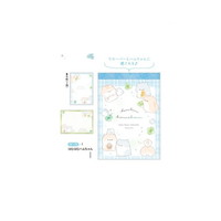 #クーリア  プチメモ  はむはむハムちゃん 00136