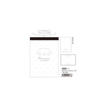 #クーリア  プチメモ  ロマンティックウィシーズ/モノクロ 00137