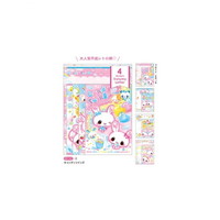 #クーリア  ボリューミーレター  キャンディツインズ 00142