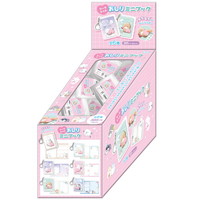 #クーリア メモ帳 シークレットおしりミニブック BOXセット  00214