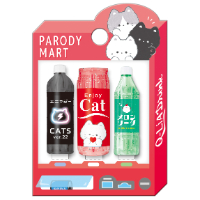 #クーリア 筆記関連小物 パロディマート・パロディミックス鉛筆キャップ　  じはんきＣ 02042