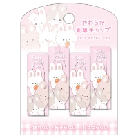 #クーリア 筆記関連小物 やわらか鉛筆キャップ　  フルフルバニー 02148