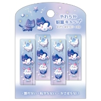 #クーリア 筆記関連小物 やわらか鉛筆キャップ　  よるねこボンボン 02149