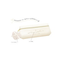 #クーリア ペンポーチ スマート２ポケットペンポーチ　  ノースノスタルジック／アイボリー 03115