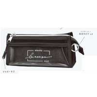 #クーリア  シキリッチペンポーチ  クラリティブリーズ／ブラック 03209