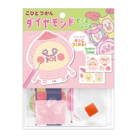#クーリア(国内販売のみ） 工作用品 こびとづかん・ダイヤモンドビーズシール　  カクレモモジリ 04078