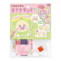 #クーリア(国内販売のみ） 工作用品 こびとづかん・ダイヤモンドビーズシール　  スモモノウチ 04079