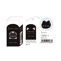 #クーリア 筆記関連小物 ミャウデイプチケシ入り消しゴム  ブラック 04268