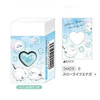 #クーリア 筆記関連小物 シマエナガストーン入消しゴム　  スローライフエナガ 04429