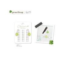 #クーリア  クローバーSTチャーム付き鉛筆キャップ  グレー/チェック 04475