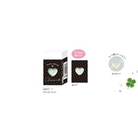 #クーリア  クローバーSTストーン入り消しゴム  ブラック/ドット 04477