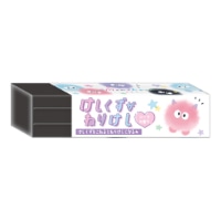 #クーリア 筆記関連小物 けしくずがねりけし　  もふもふモンスター 05033