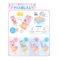 #クーリア  マジックアイス消しゴム  2BOX 05168