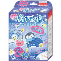 #クーリア クラフト用品 ボリュームUPダイヤモンドビーズシール　  うみのなかま 06003