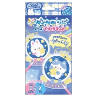 #クーリア クラフト用品 おそろいダイヤモンドビーズてづくりキット　  スノードーム 06043