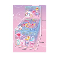 #クーリア シークレットボックス ミルポシェ・シークレットドリーミースクイーズ　  １ＢＯＸ 06119