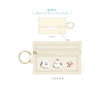 #クーリア  モイミー・カラビナ付きティッシュポーチ  しまえなが 09562