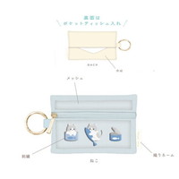 #クーリア  モイミー・カラビナ付きティッシュポーチ  ねこ 09563