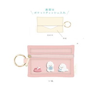 #クーリア  モイミー・カラビナ付きティッシュポーチ  いぬ 09564