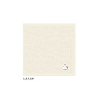 #クーリア  モイミー・タオルハンカチ  しまえなが 09566