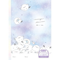 #クーリア  180度ひらき方眼ノート（5mm）   エナガタワー／トゥインクル 10054