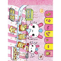#クーリア メモ帳 平成レトロファンシー・キラキラグリッタープチメモ   うさちゃんシュークリーム 10064