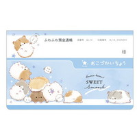 #クーリア ノート 通帳型おこづかい帳  スイートスムーチ･ハム 10133
