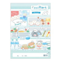 #クーリア ノート 自由帳  わんわんマート 10139