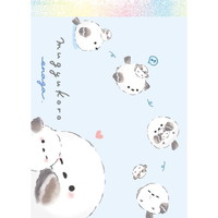 #クーリア  ころころアニマルSTプチメモ   むぎゅころえなが 14092
