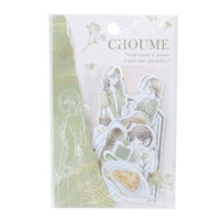 #クーリア  シューミーシール　オリーブ   81074