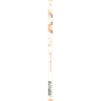 #クーリア 鉛筆 やきたてアニマルＳＴ鉛筆（２Ｂ・丸） ２B パン屋さんＡ 84613