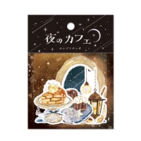 #クーリア シール ホシゾラサンポシール  夜のカフェ 91041