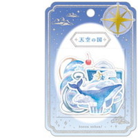 #クーリア シール 空想図鑑シール　  天空の国 91241