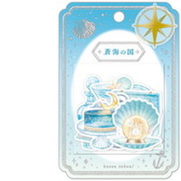 #クーリア シール 空想図鑑シール　  蒼海の国 91242