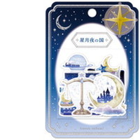 #クーリア シール 空想図鑑シール　  星月夜の国 91244