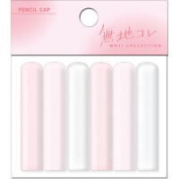 #クーリア 筆記小物 鉛筆キャップ　 無地 ピンク 92420