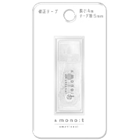 #クーリア 修正用品 アンドモノトーン修正テープ　  ホワイト 94486